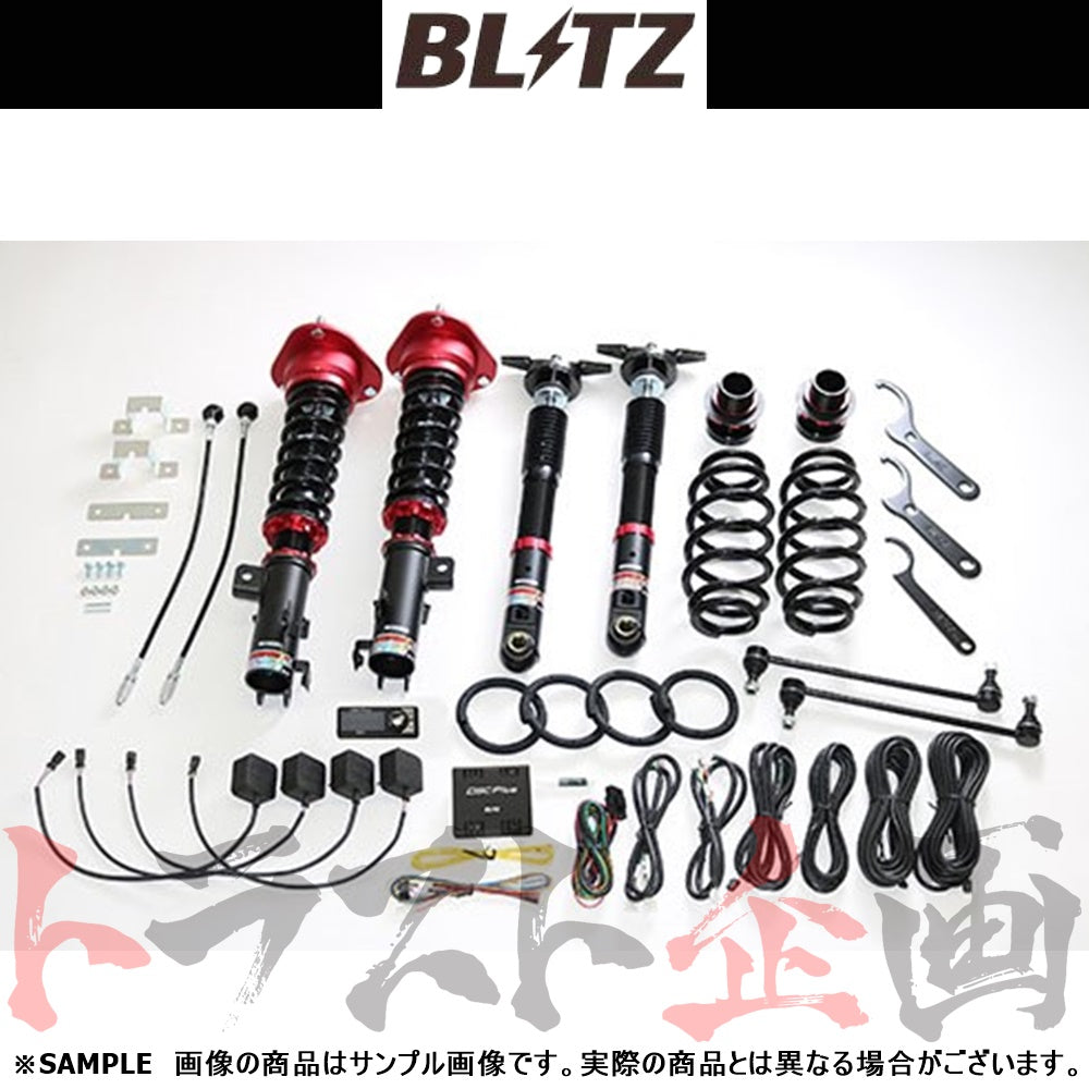 BLITZ ブリッツ 車高調 ダンパー ZZ-R Spec DSC Plus ##765131096 - トラスト企画