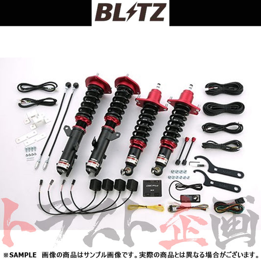 BLITZ ブリッツ 車高調 ダンパー ZZ-R Spec DSC Plus カローラフィールダー NZE141G/ZRE142G ##765131098 - トラスト企画