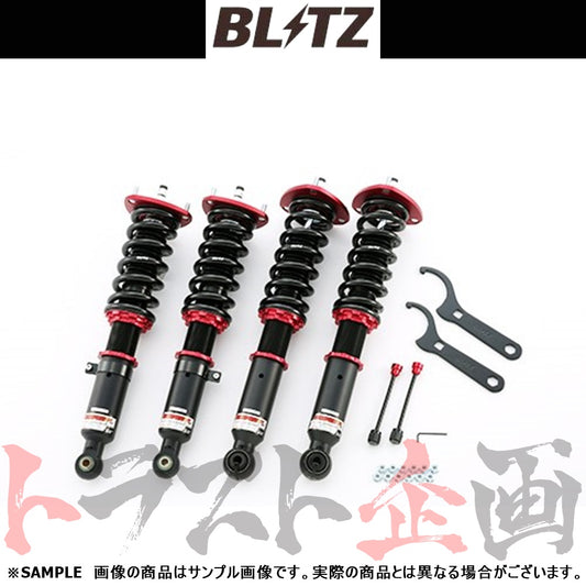 BLITZ ブリッツ 車高調 ダンパー ZZ-R クレスタ チェイサー マークII  ##765131109 - トラスト企画