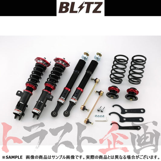 BLITZ ブリッツ 車高調 ダンパー ZZ-R ##765131112 - トラスト企画