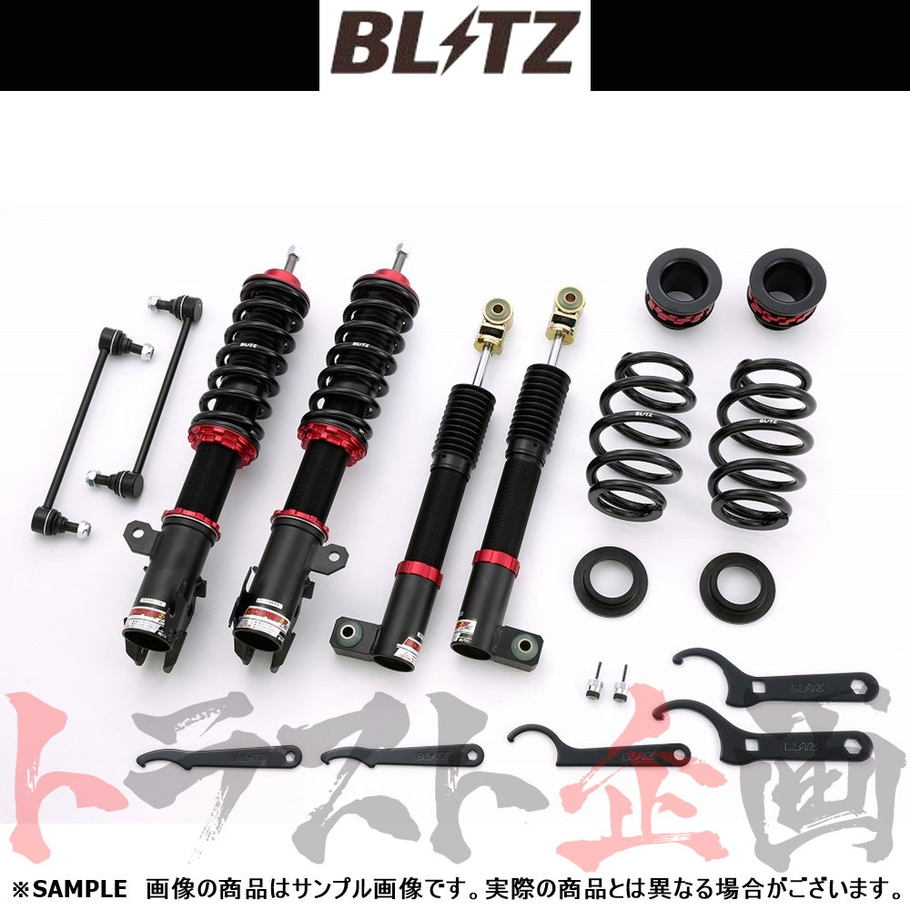 BLITZ ブリッツ 車高調 ダンパー ZZ-R ##765131116 - トラスト企画