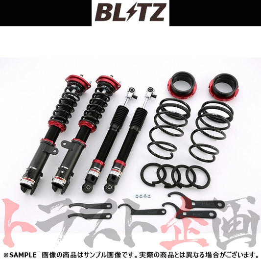 BLITZ ブリッツ 車高調 ダンパー ZZ-R ##765131125 - トラスト企画