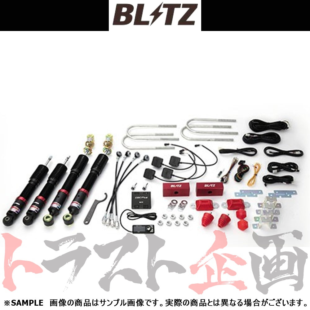 BLITZ ブリッツ 車高調 ダンパー ZZ-R Spec DSC Plus ハイエース ##765131130 - トラスト企画