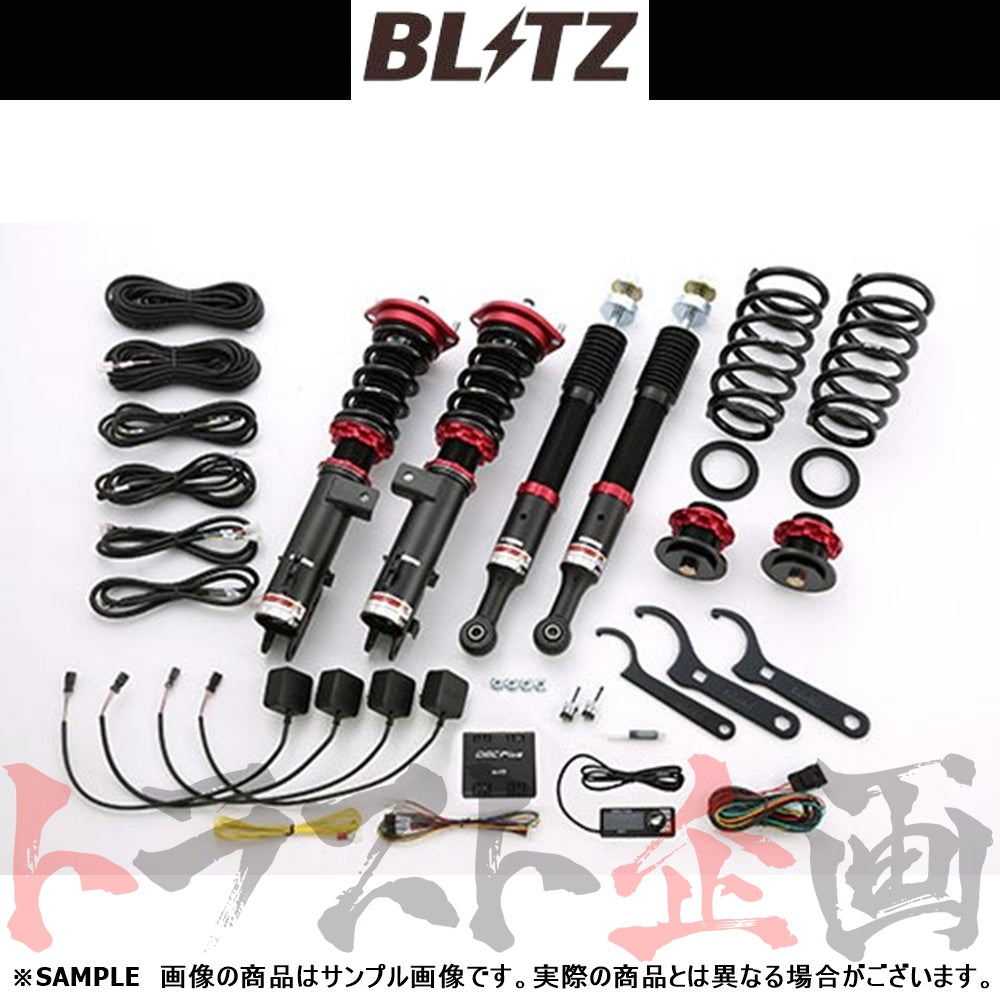 BLITZ ブリッツ 車高調 ダンパー ZZ-R Spec DSC Plus ##765131135 - トラスト企画