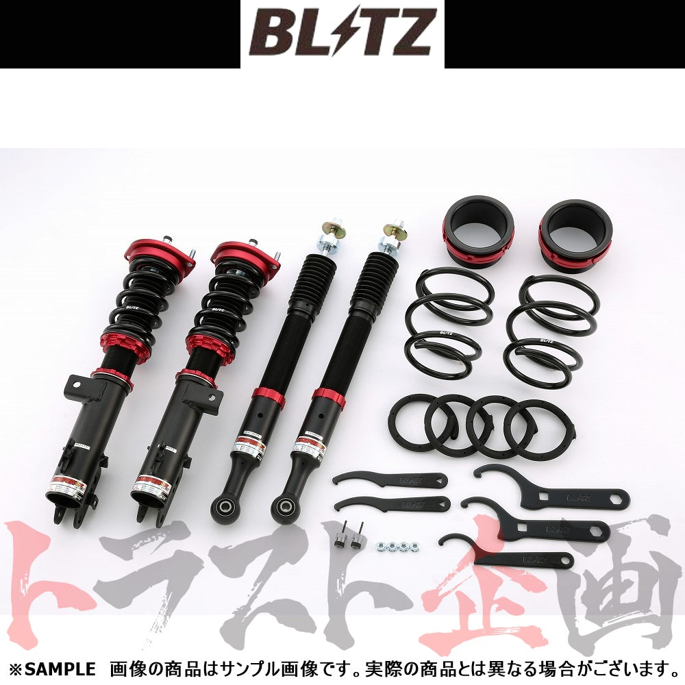 BLITZ ブリッツ 車高調 ダンパー ZZ-R ##765131139 - トラスト企画