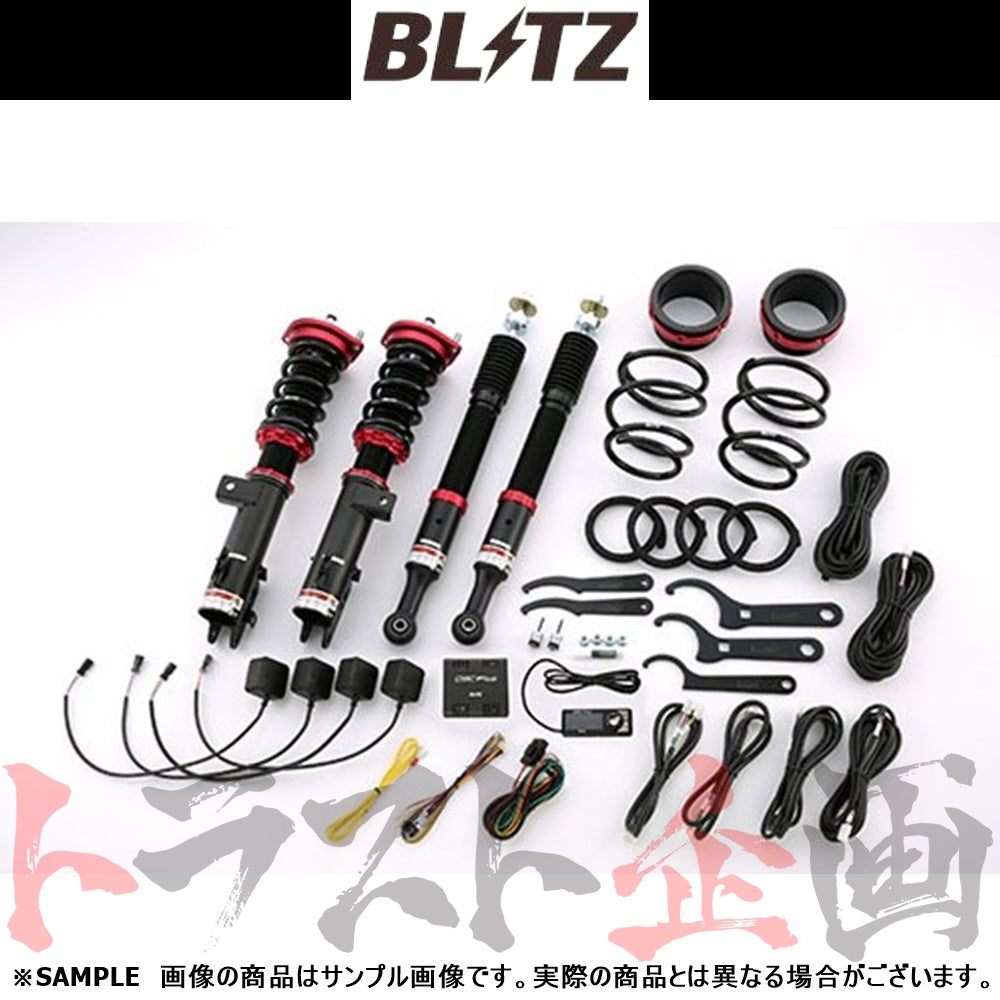 BLITZ ブリッツ 車高調 ダンパー ZZ-R Spec DSC Plus ##765131140 - トラスト企画