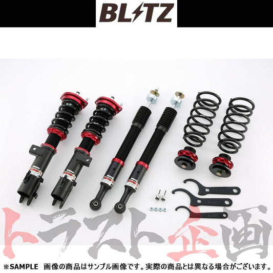 BLITZ ブリッツ 車高調 ダンパー ZZ-R ##765131141 - トラスト企画