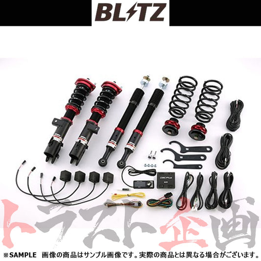 BLITZ ブリッツ 車高調 ダンパー ZZ-R Spec DSC Plus ##765131142 - トラスト企画