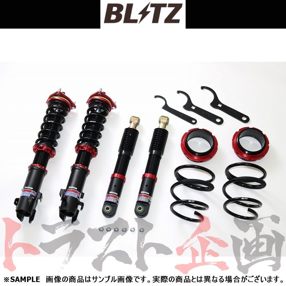 BLITZ ブリッツ 車高調 ダンパー ZZ-R ##765131145 - トラスト企画