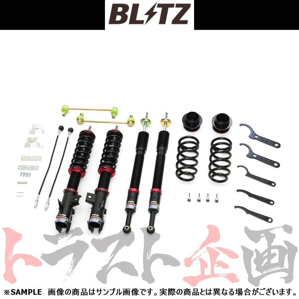 BLITZ ブリッツ 車高調 ダンパー ZZ-R ヤリスハイブリッド MXPA15 ##765131163 - トラスト企画