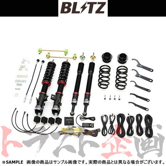 BLITZ ブリッツ 車高調 ダンパー ZZ-R Spec DSC Plus ヤリスハイブリッド MXPH15 ##765131164 - トラスト企画