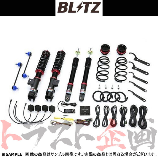 BLITZ ブリッツ 車高調 ダンパー ZZ-R Spec DSC Plus ライズ ロッキー ##765131166 - トラスト企画