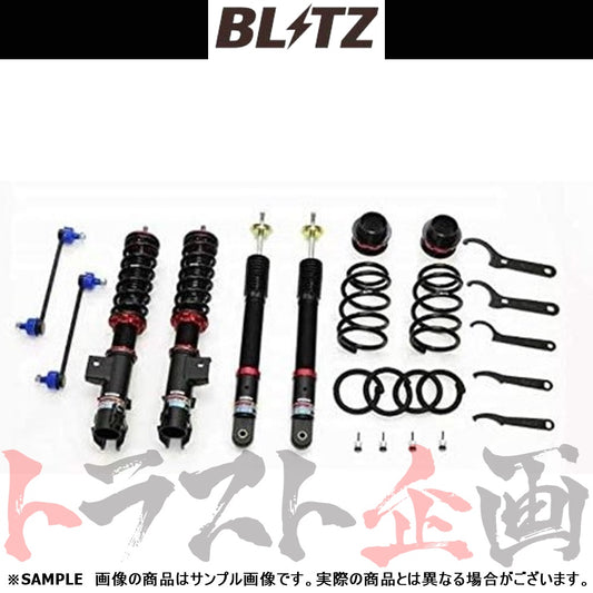 BLITZ ブリッツ 車高調 ダンパー ZZ-R ライズ ロッキー ##765131167 - トラスト企画
