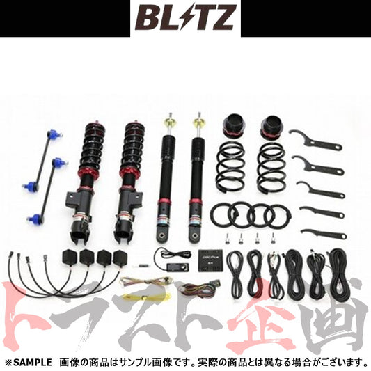 BLITZ ブリッツ 車高調 ダンパー ZZ-R Spec DSC Plus ライズ ロッキー ##765131168 - トラスト企画