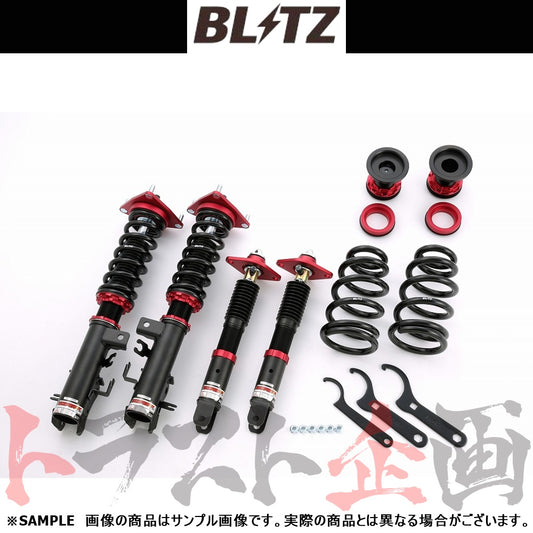 BLITZ ブリッツ 車高調 ダンパー ZZ-R エルグランド ##765131179 - トラスト企画