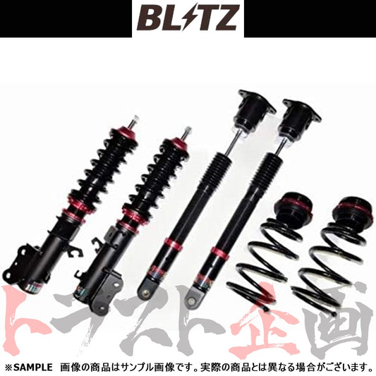 BLITZ ブリッツ 車高調 ダンパー ZZ-R キックス P15 ##765131181 - トラスト企画