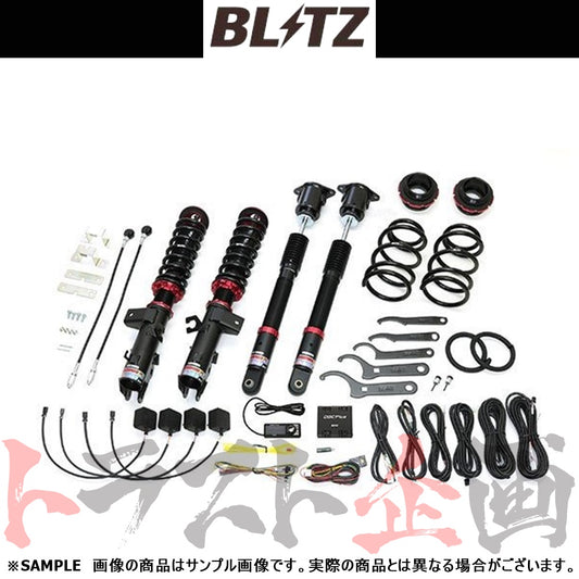 BLITZ ブリッツ 車高調 ダンパー ZZ-R Spec DSC Plus キックス P15 ##765131182 - トラスト企画