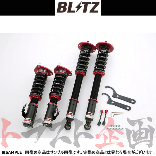 BLITZ ブリッツ 車高調 ダンパー ZZ-R ##765131187 - トラスト企画