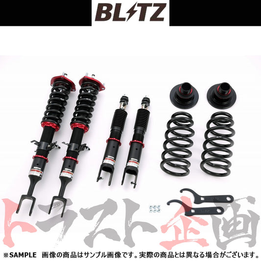 BLITZ ブリッツ 車高調 ダンパー ZZ-R ステージア M35/HM35/PM35 ##765131213 - トラスト企画