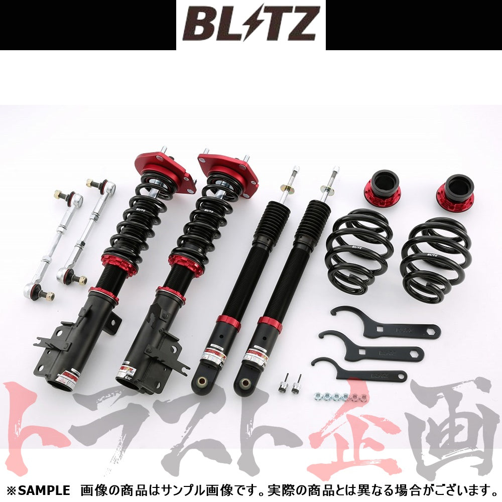 BLITZ ブリッツ 車高調 ダンパー ZZ-R セレナ/セレナニスモ ランディ ##765131215 - トラスト企画