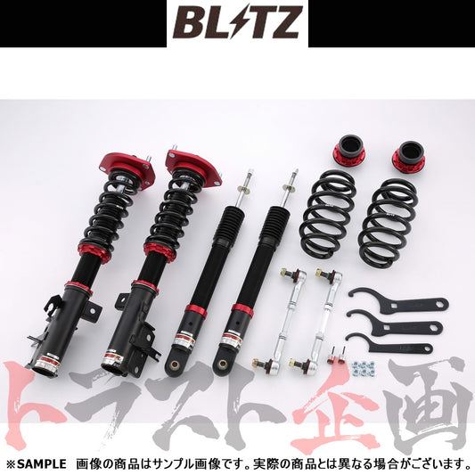 BLITZ ブリッツ 車高調 ダンパー ZZ-R セレナ ランディ ##765131218 - トラスト企画