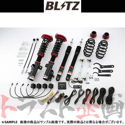 BLITZ ブリッツ 車高調 ダンパー ZZ-R Spec DSC Plus セレナ ランディ ##765131219 - トラスト企画