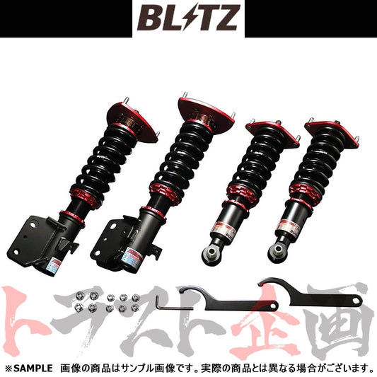 BLITZ ブリッツ 車高調 ダンパー ZZ-R セレナe-POWER ##765131220 - トラスト企画