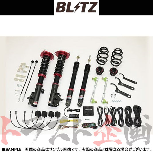 BLITZ ブリッツ 車高調 ダンパー ZZ-R Spec DSC Plus セレナe-POWER HC27/HFC27 ##765131221 - トラスト企画