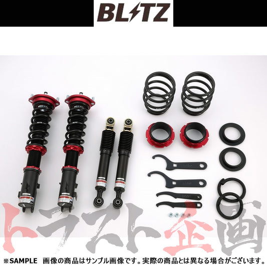BLITZ ブリッツ 車高調 ダンパー ZZ-R ##765131223 - トラスト企画