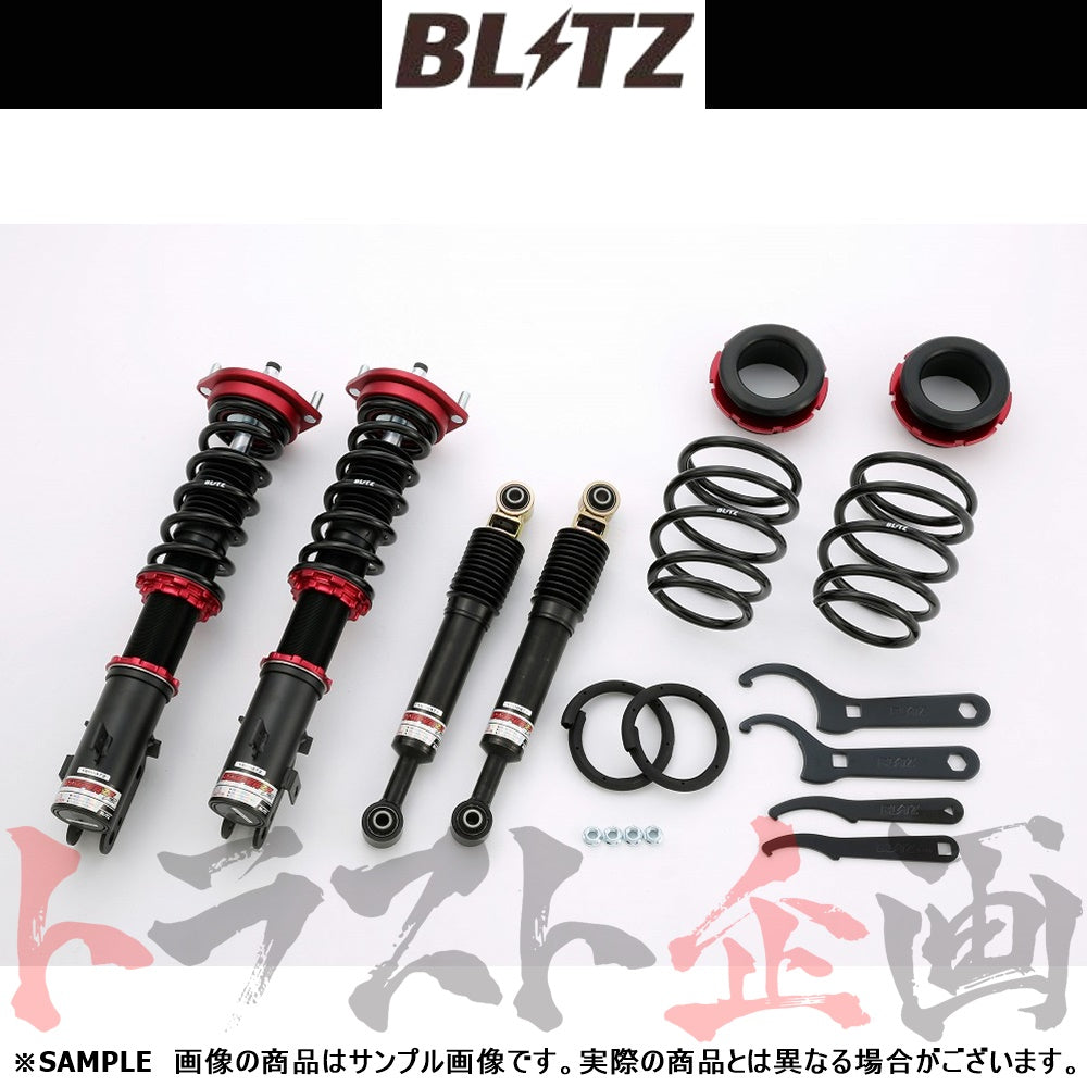 BLITZ ブリッツ 車高調 ダンパー ZZ-R ##765131224 - トラスト企画