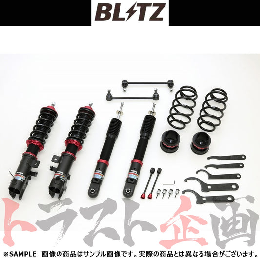 BLITZ ブリッツ 車高調 ダンパー ZZ-R デイズ eKクロス eKワゴン ##765131225 - トラスト企画