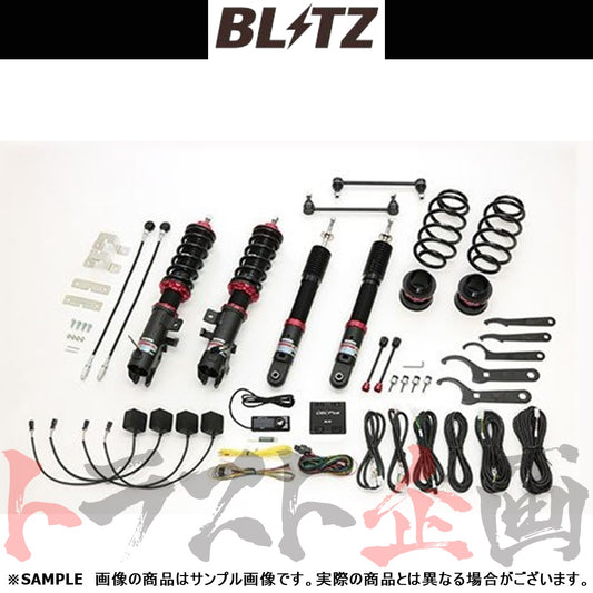 BLITZ ブリッツ 車高調 ダンパー ZZ-R Spec DSC Plus デイズ eKクロス/eKワゴン ##765131226 - トラスト企画