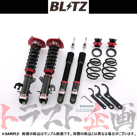 BLITZ ブリッツ 車高調 ダンパー ZZ-R ノート マーチ ##765131228 - トラスト企画