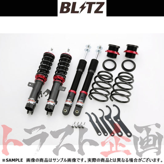 BLITZ ブリッツ 車高調 ダンパー ZZ-R ##765131229 - トラスト企画