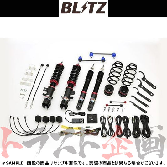 BLITZ ブリッツ 車高調 ダンパー ZZ-R Spec DSC Plus ルークス eKクロススペース/eKスペース ##765131247 - トラスト企画