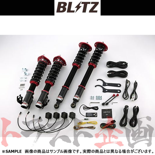 BLITZ ブリッツ 車高調 ダンパー ZZ-R Spec DSC Plus ローレル HC35/GC35 ##765131249 - トラスト企画