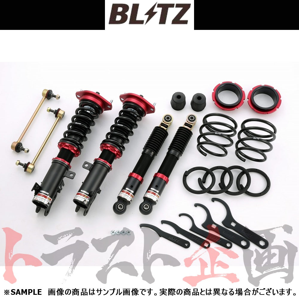 BLITZ ブリッツ 車高調 ダンパー ZZ-R ##765131250 - トラスト企画