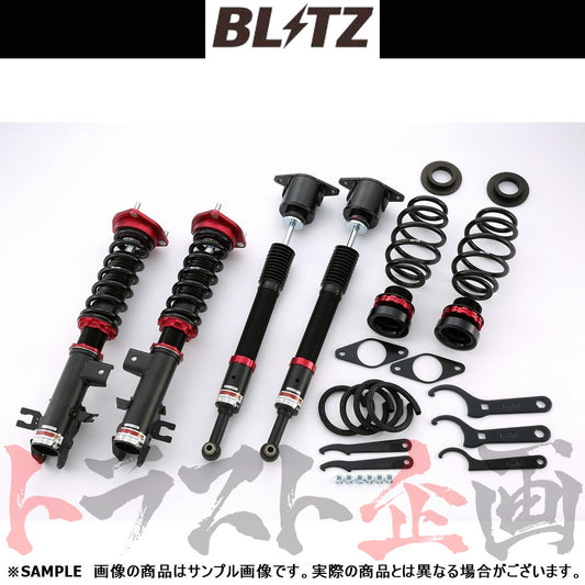BLITZ ブリッツ 車高調 ダンパー ZZ-R CX-3 ##765131251 - トラスト企画