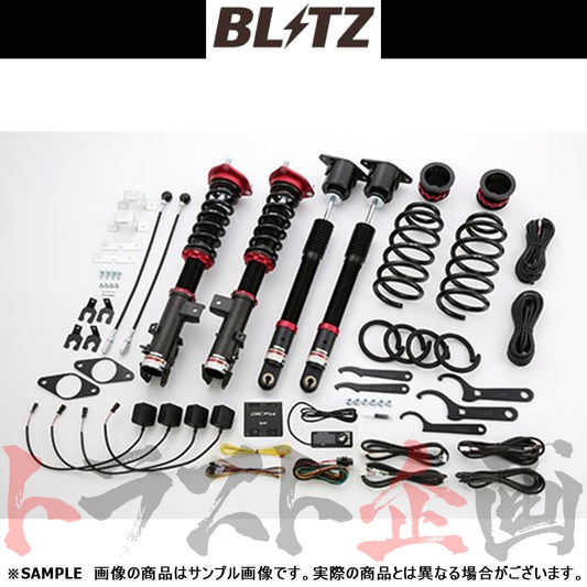BLITZ ブリッツ 車高調 ダンパー ZZ-R Spec DSC Plus CX-5 ##765131256 - トラスト企画