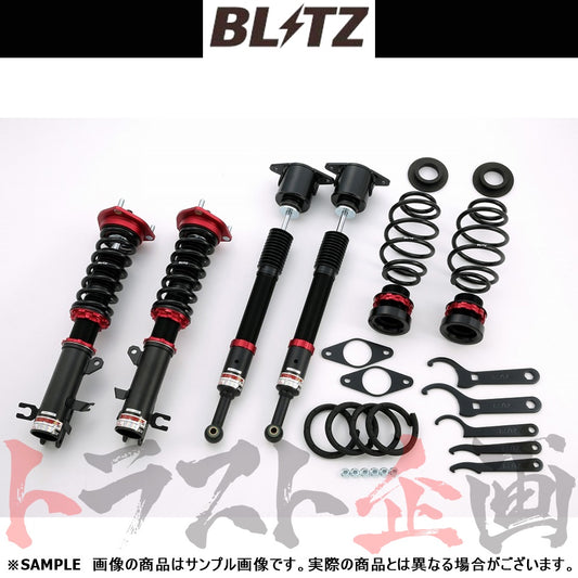 BLITZ ブリッツ 車高調 ダンパー ZZ-R MAZDA2 デミオ ##765131259 - トラスト企画