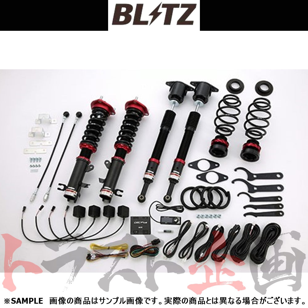 BLITZ ブリッツ 車高調 ダンパー ZZ-R Spec DSC Plus MAZDA2 デミオ ##765131260 - トラスト企画