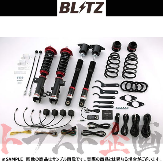BLITZ ブリッツ 車高調 ダンパー ZZ-R Spec DSC Plus MAZDA6 セダン/ワゴン アテンザセダン/ワゴン ##765131266 - トラスト企画