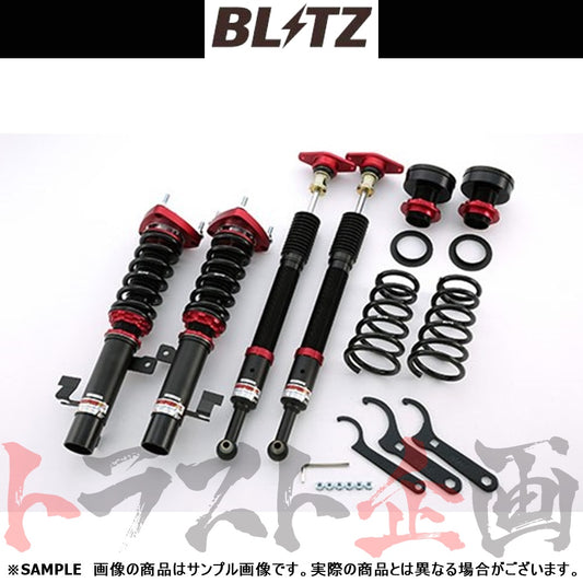 BLITZ ブリッツ 車高調 ダンパー ZZ-R ##765131271 - トラスト企画