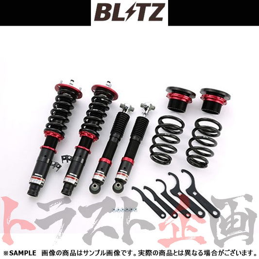 BLITZ ブリッツ 車高調 ダンパー ZZ-R ##765131277 - トラスト企画