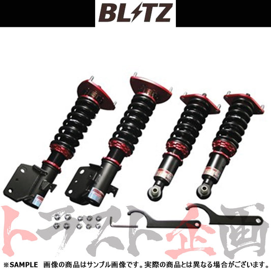 BLITZ ブリッツ 車高調 ダンパー ZZ-R アテンザスポーツ/アテンザワゴン ##765131278 - トラスト企画