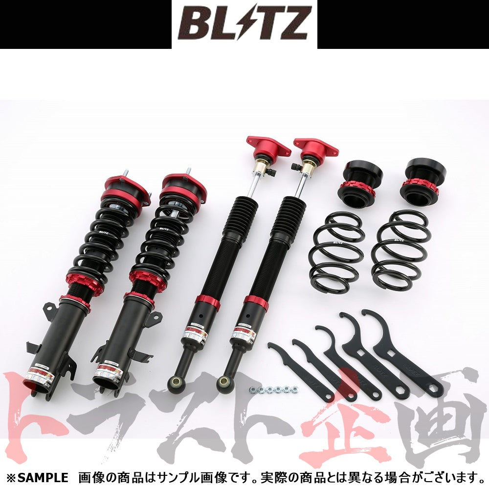 BLITZ ブリッツ 車高調 ダンパー ZZ-R デミオ ##765131279 - トラスト企画