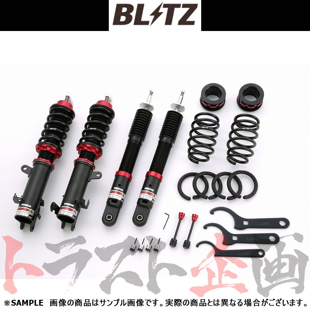 BLITZ ブリッツ 車高調 ダンパー ZZ-R ##765131280 - トラスト企画