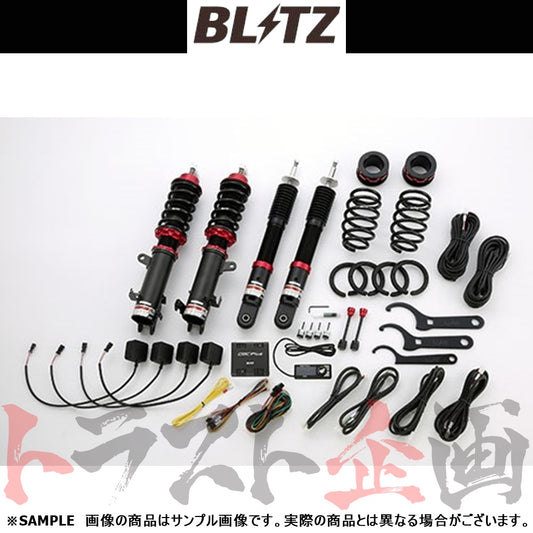 BLITZ ブリッツ 車高調 ダンパー ZZ-R Spec DSC Plus フレア ワゴンR/ワゴンRスティングレー ##765131281 - トラスト企画