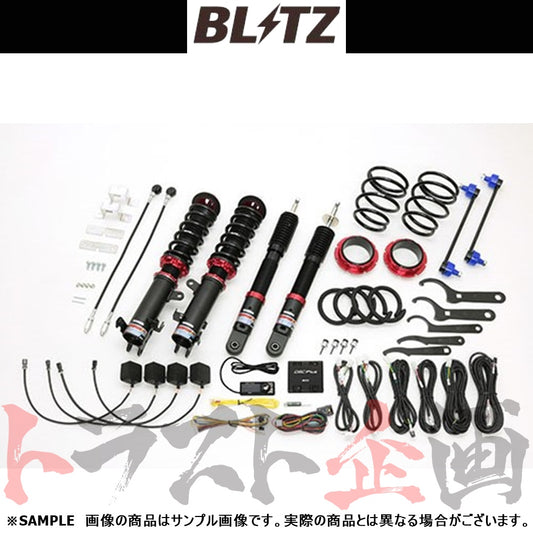 BLITZ ブリッツ 車高調 ダンパー ZZ-R Spec DSC Plus フレアクロスオーバー ハスラー ##765131285 - トラスト企画