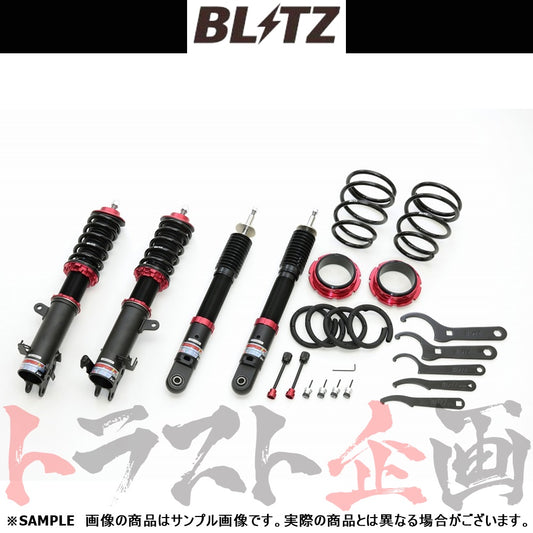 BLITZ ブリッツ 車高調 ダンパー ZZ-R ##765131288 - トラスト企画